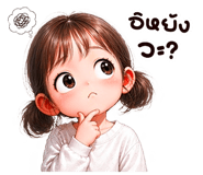 837043413