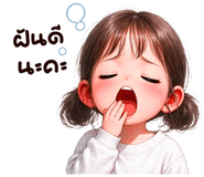837043416