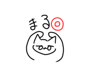 837043705