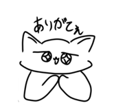837043707