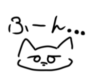 837043711