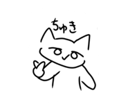 837043712