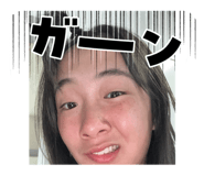 837043867