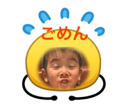 837043869