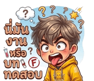 837043977