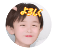 837044017