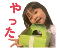 837044120