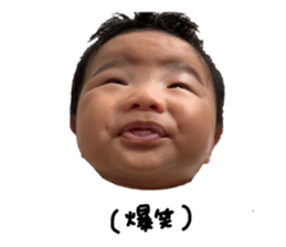837044550