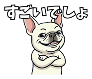 837044905