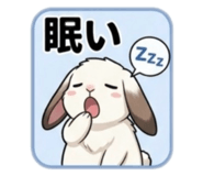 837045075