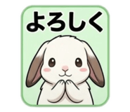837045078