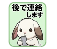 837045079