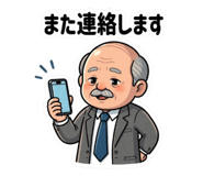 837047559