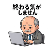 837047572