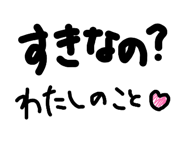 837047698