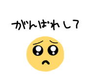 837047699