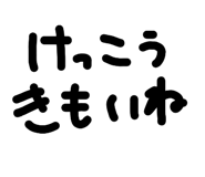 837047701
