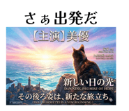 837047798