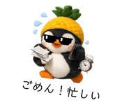 837047865