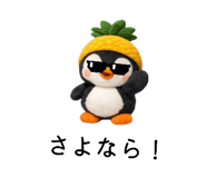 837047872