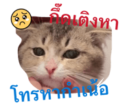 837061052