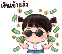 ชีคกี้ เกิร์ล ❤️ 118 รูปที่ 28