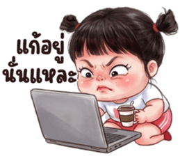 ชีคกี้ เกิร์ล ❤️ 118 รูปที่ 29