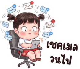 ชีคกี้ เกิร์ล ❤️ 118 รูปที่ 31