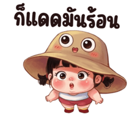 ชีคกี้ เกิร์ล ❤️ 118 รูปที่ 38