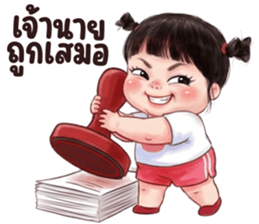 ชีคกี้ เกิร์ล ❤️ 118 รูปที่ 39
