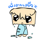 837061535