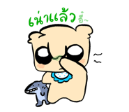 837061541