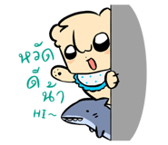 837061551