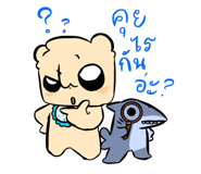 837061554
