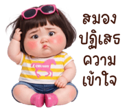 837062431
