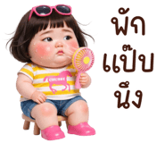 837062434