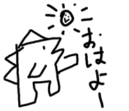 837062914