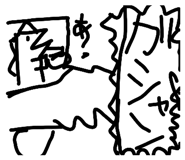 837062917