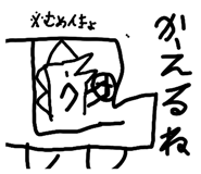 837062918