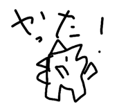 837062921