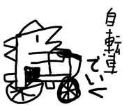 837062925