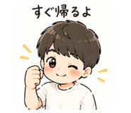 837063420