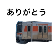 837063734