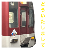 837063735