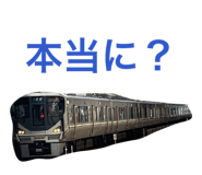837063738