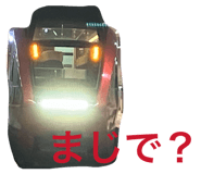 837063739