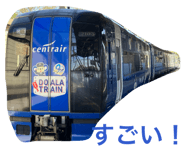 837063740