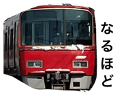 837063742