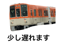 837063744