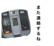 837063745